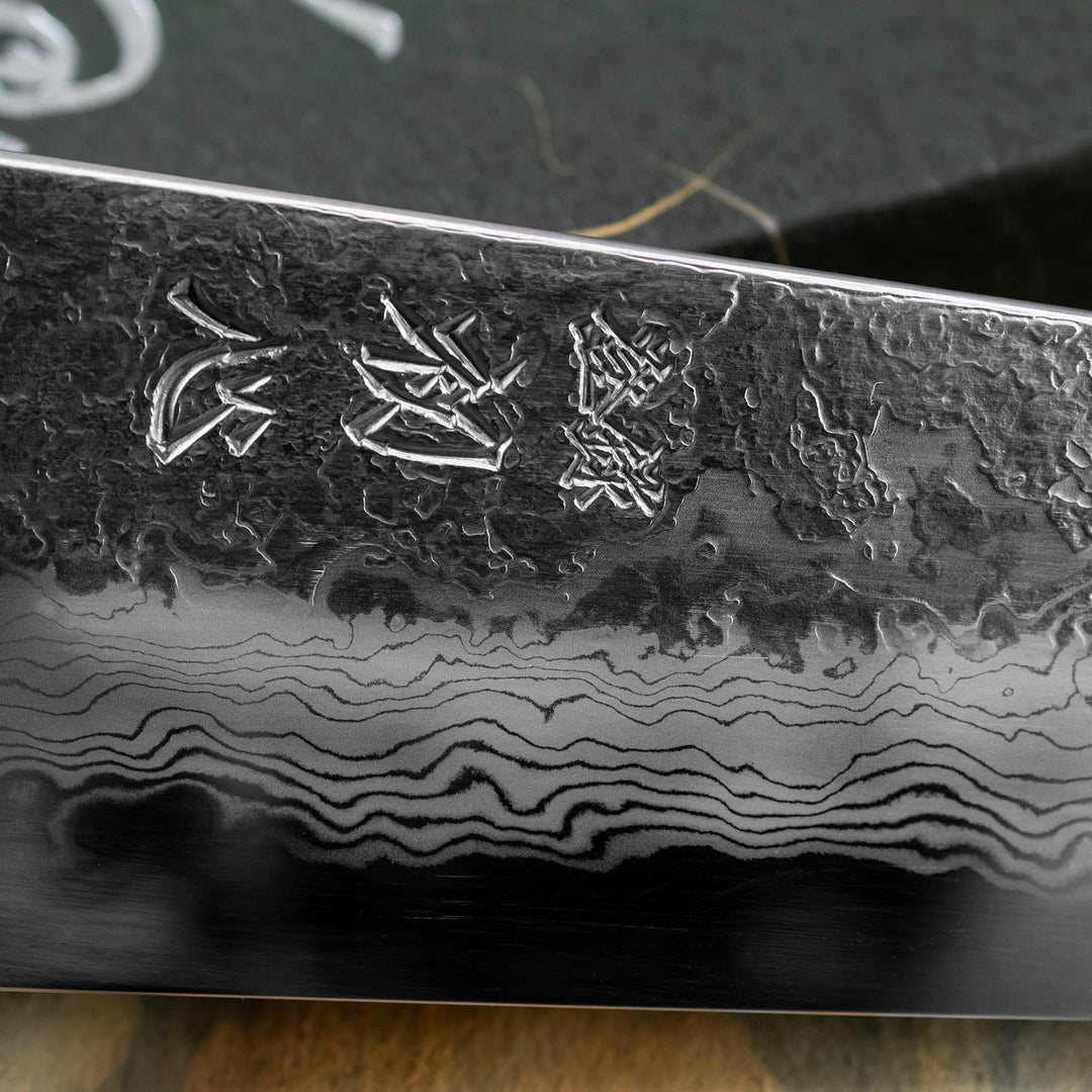 Gyuto 23 cm Yoshihide Masuda Aogami#1/Iron Damascus