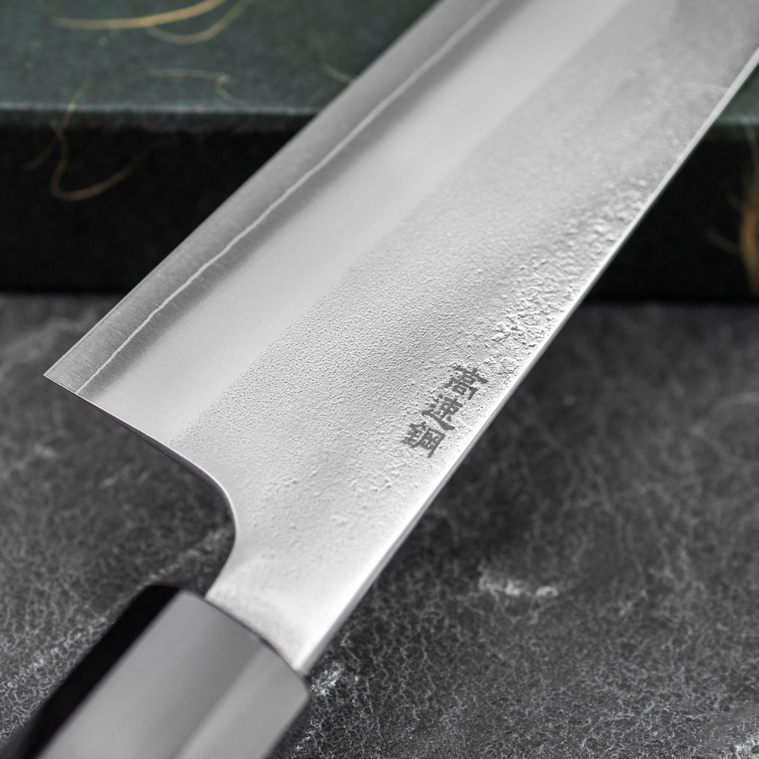 Gyuto 24 cm Yoshikane Hamono Nashiji SKD11/SS