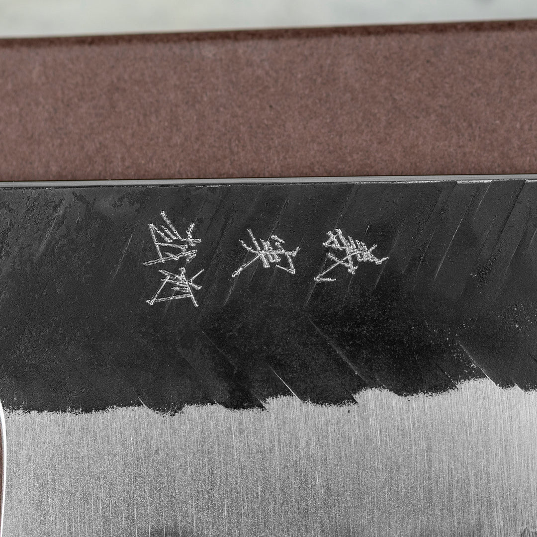 Gyuto 24 cm Yoshimi Kato Aogami Kurouchi V-Tsuchime Super/SS