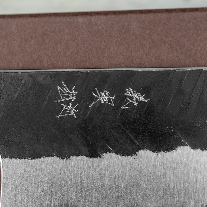 Gyuto 24 cm Yoshimi Kato Aogami Kurouchi V-Tsuchime Super/SS
