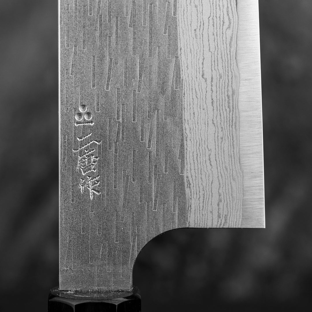 Gyuto 24 cm Nigara Hamono VG-XEOS Damascus