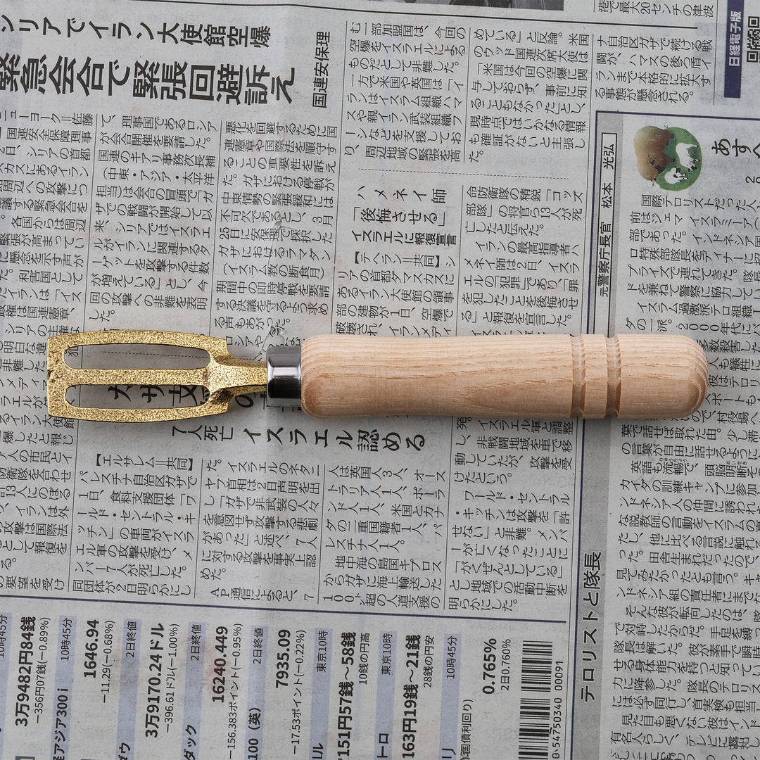 Japanese Fish Scaler Urokotori #2 S