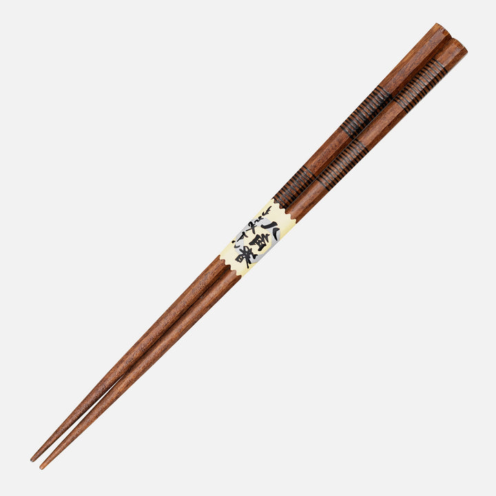 Kawai Japanese Sushi Chopsticks - Itoguruma Black