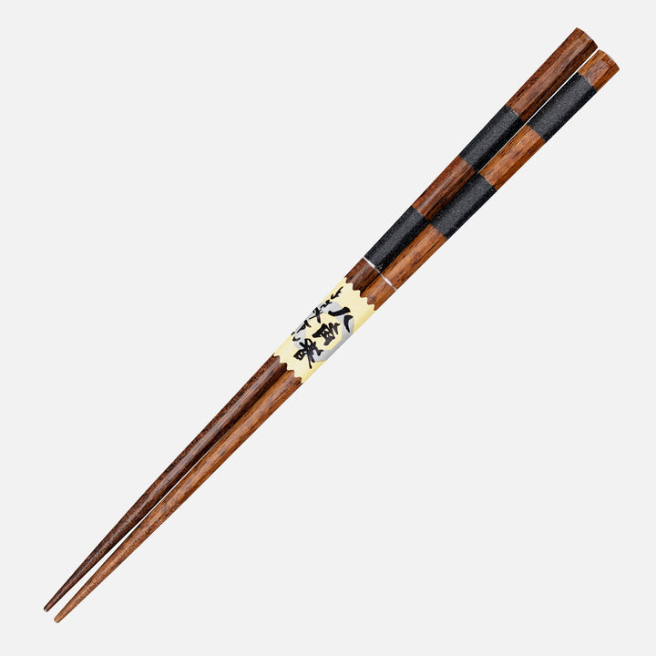 Kawai Japanese Sushi Chopsticks - Kanshitsukoshi Black