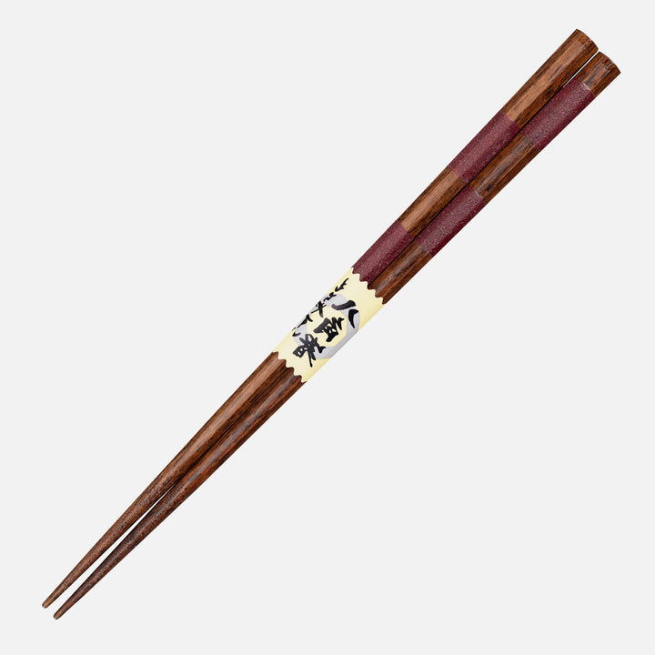 Kawai Japanese Sushi Chopsticks - Kanshitsukoshi Red
