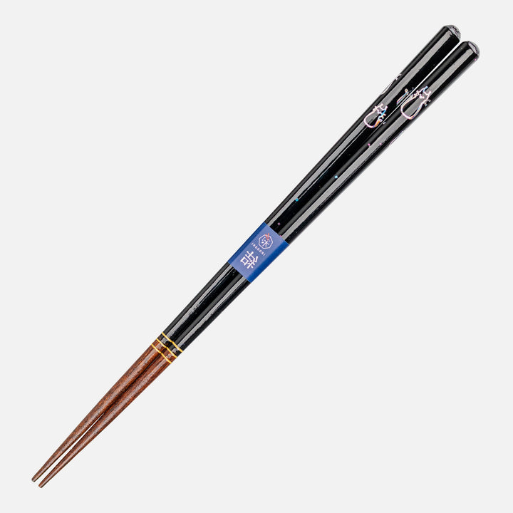 Kawai Japanese Sushi Chopsticks - Oshidori Neko Black