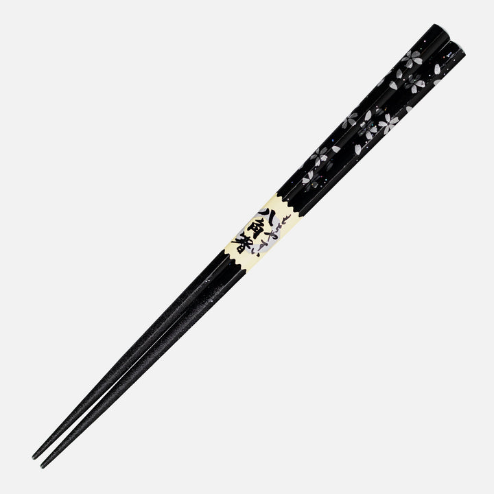 Kawai Japanese Sushi Chopsticks - Sakuragumi Black