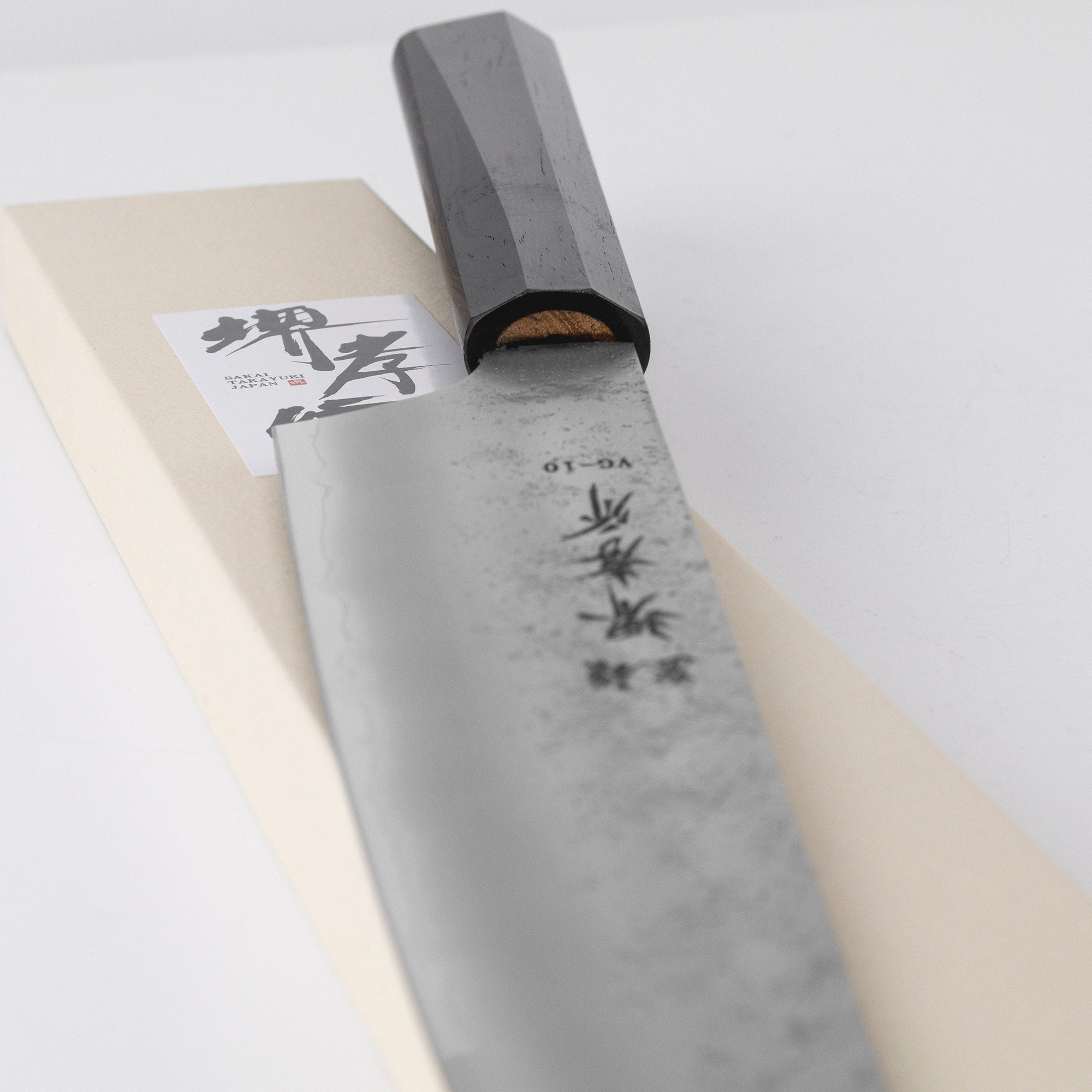 February Release – Japan-knives.com