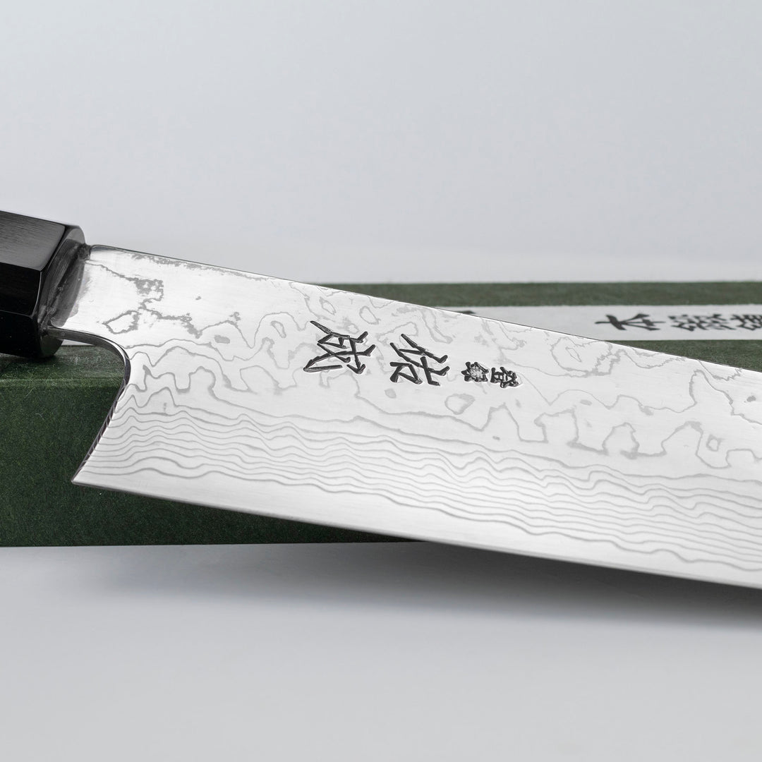 Kiritsuke Gyuto 20 cm Sukenari SG2 Damascus