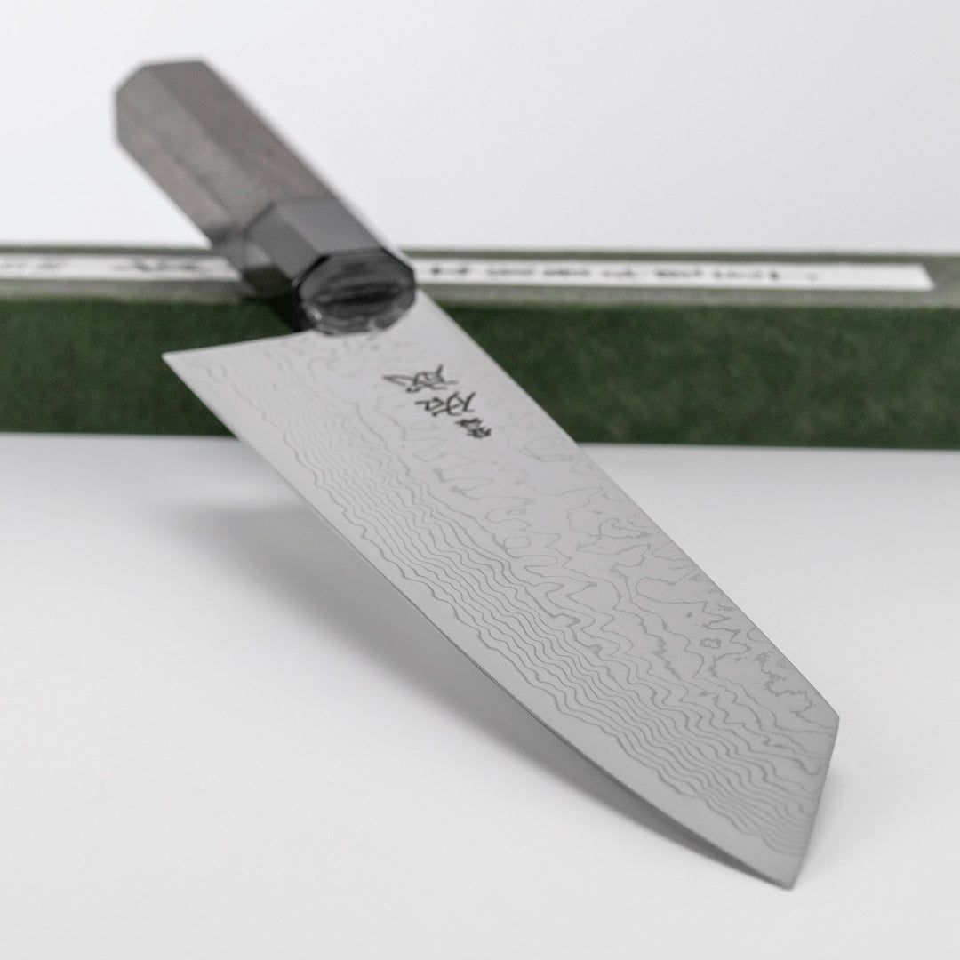 Kiritsuke Gyuto 20 cm Sukenari SG2 Damascus