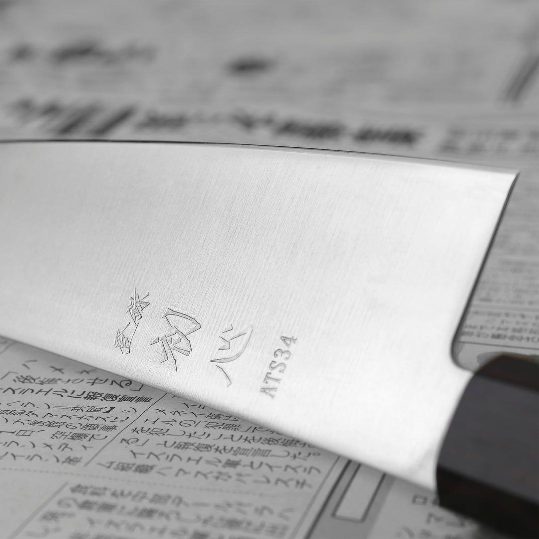 Kiritsuke Gyuto 21 cm Hatsukokoro Hayabusa ATS-34