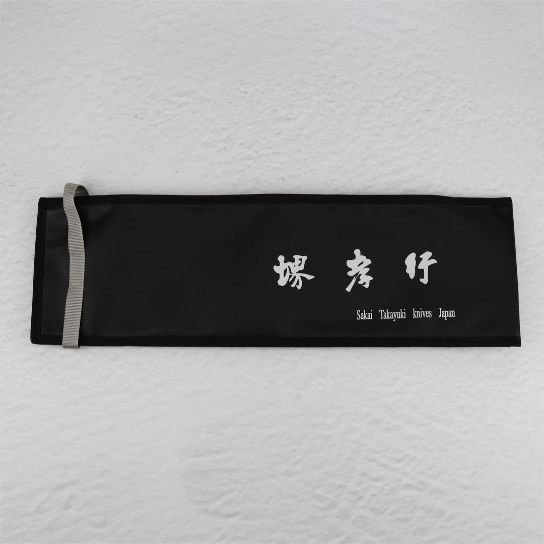 Knife Bag Eco Leather Sakai Takayuki