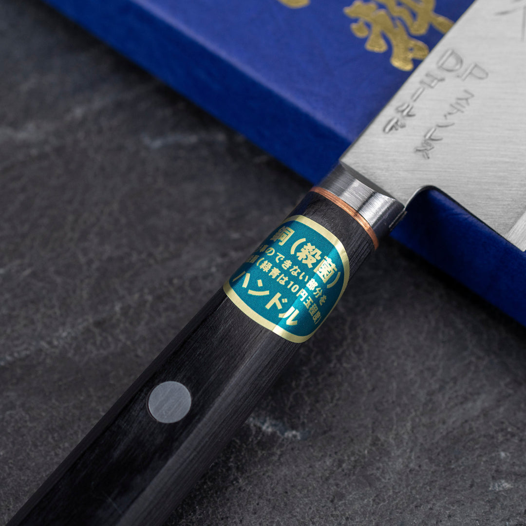 Ko-Santoku 14 cm Tsunehisa Copper VG-1