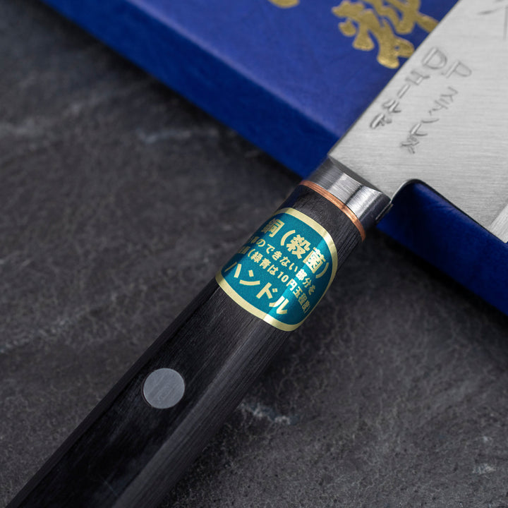 Ko-Santoku 14 cm Tsunehisa Copper VG-1