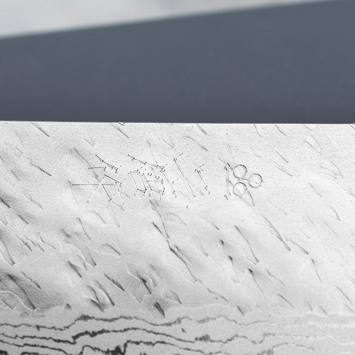 Nakiri 14,5 cm Nigara Hamono VG-10 Damascus