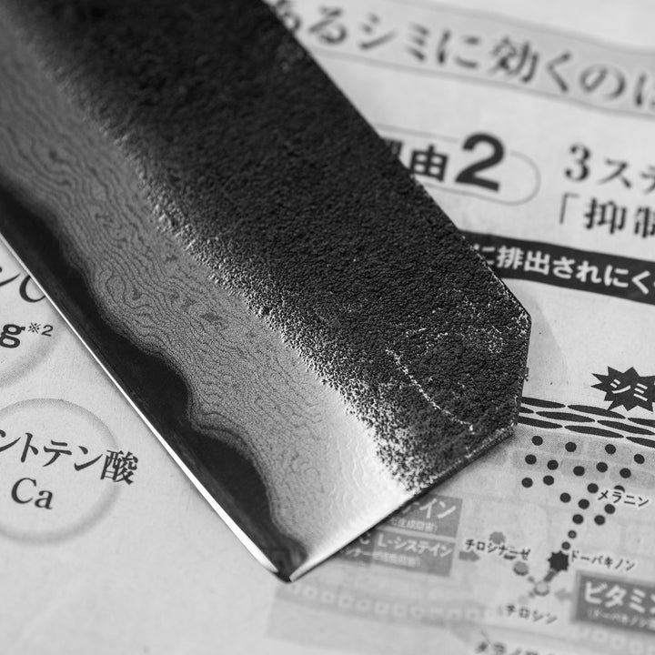 Nakiri 16,5 cm Chozaburo Sekisou Shirogami#2/Iron