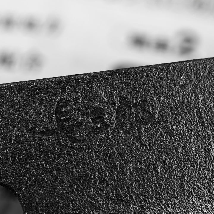 Nakiri 16,5 cm Chozaburo Sekisou Shirogami#2/Iron