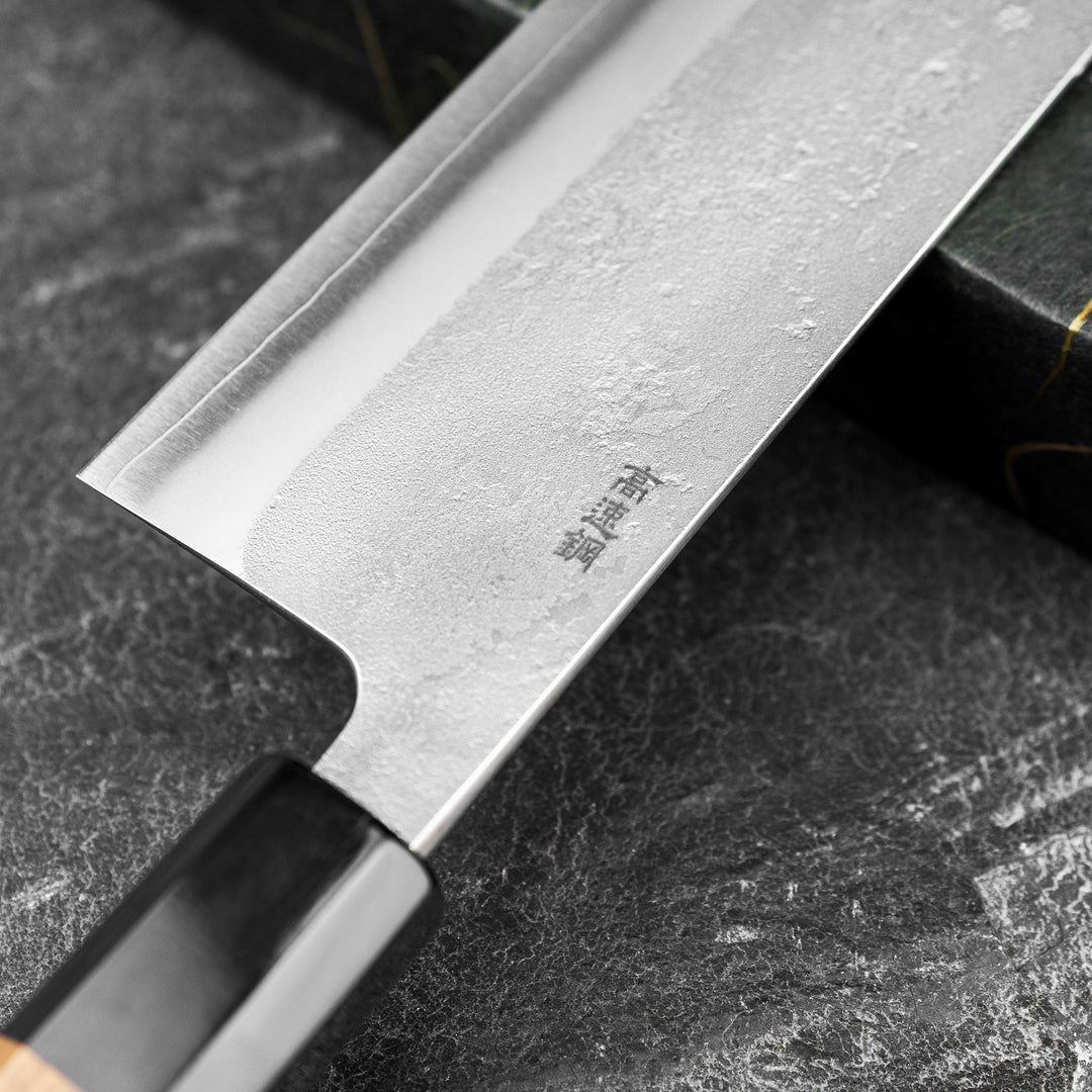 Nakiri 16,5 cm Yoshikane Hamono Nashiji SKD11/SS
