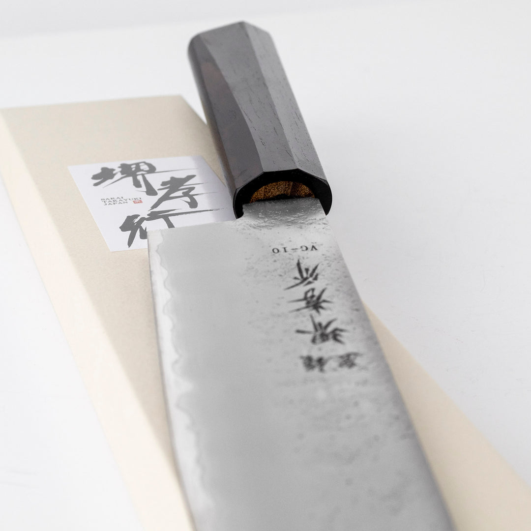 Nakiri 16 cm Sakai Takayuki Nashiji VG-10