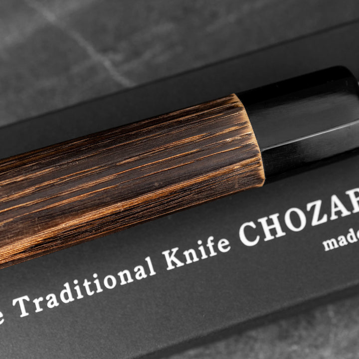 Nakiri 17 cm Chozaburo Wakui Shirogami#2/SS