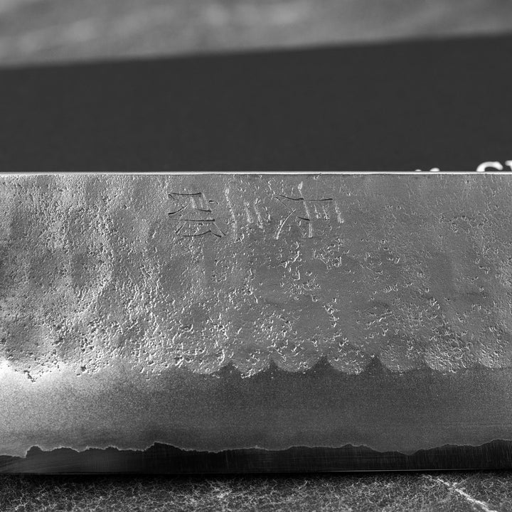 Nakiri 17 cm Chozaburo Wakui Shirogami#2/SS