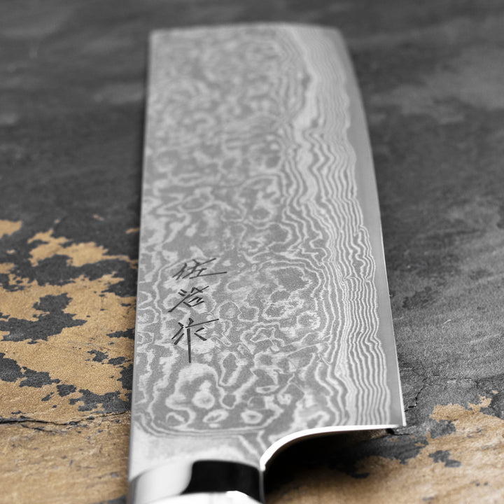 Nakiri 17 cm Takeshi Saji WBB R-2