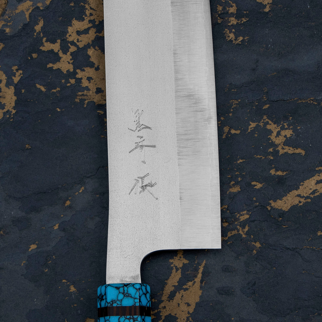 Nakiri 17 cm Yu Kurosaki Turquoise  VG-XEOS