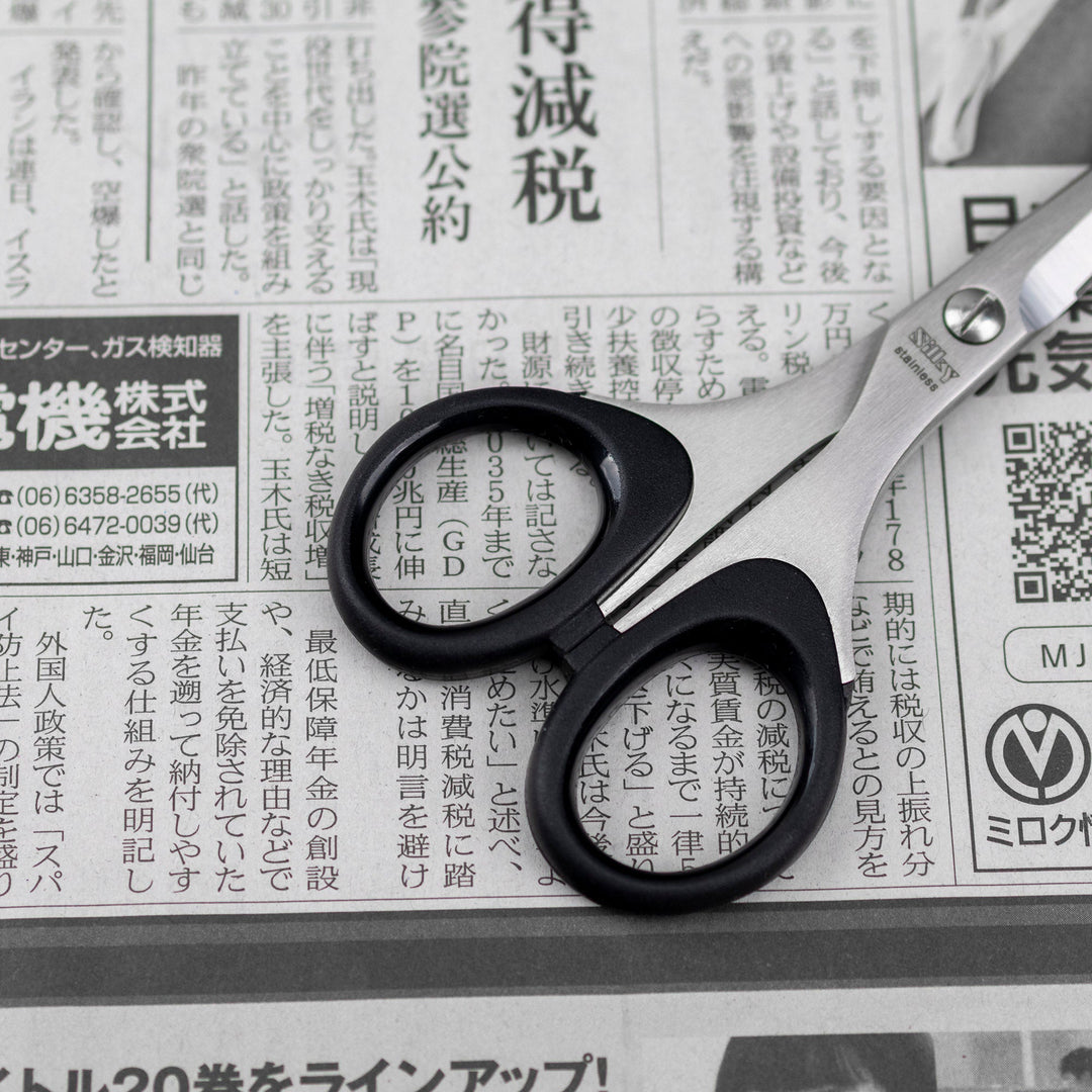 Scissors Office 135 mm Silky NBS-135