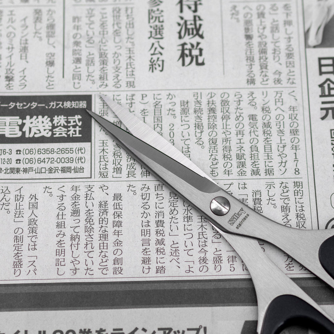 Scissors Office 135 mm Silky NBS-135