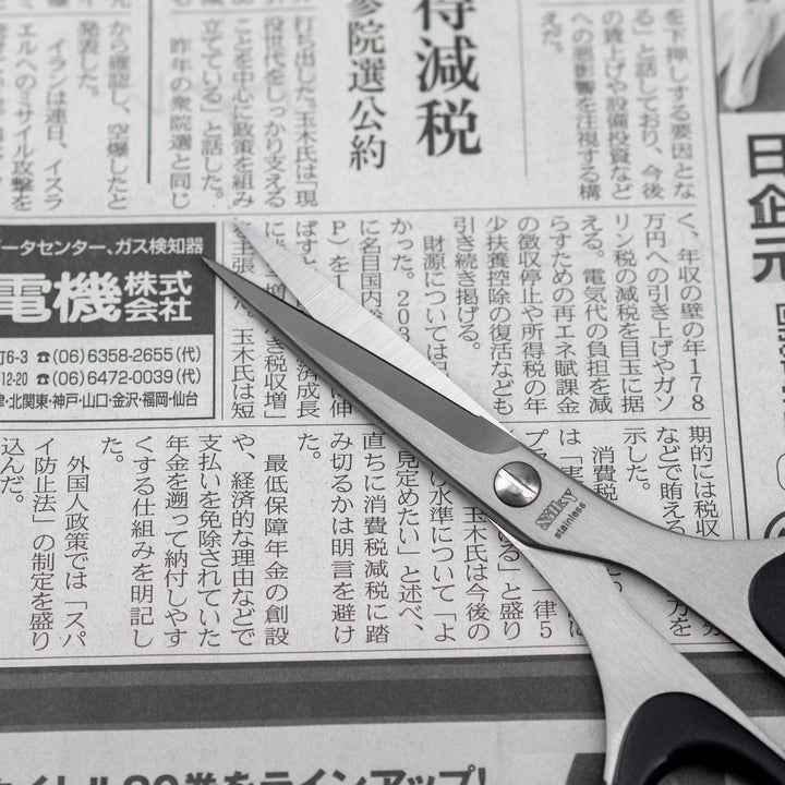 Scissors Office 135 mm Silky NBS-135