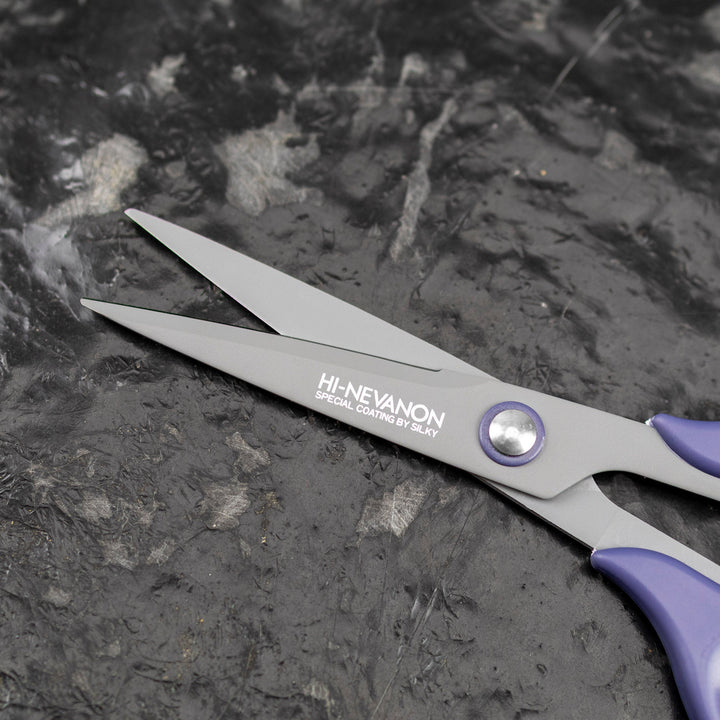 Scissors Office Heinebanon 160 mm Silky BNT-160