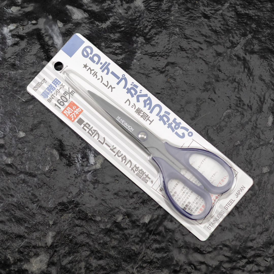Scissors Office Heinebanon 160 mm Silky BNT-160