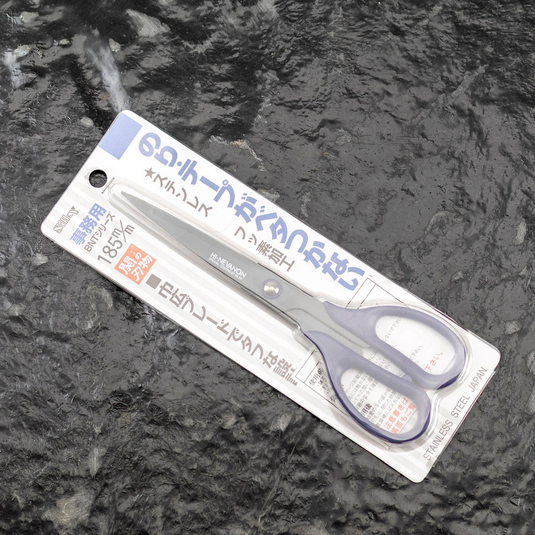 Scissors Office Heinebanon 185 mm Silky BNT-185