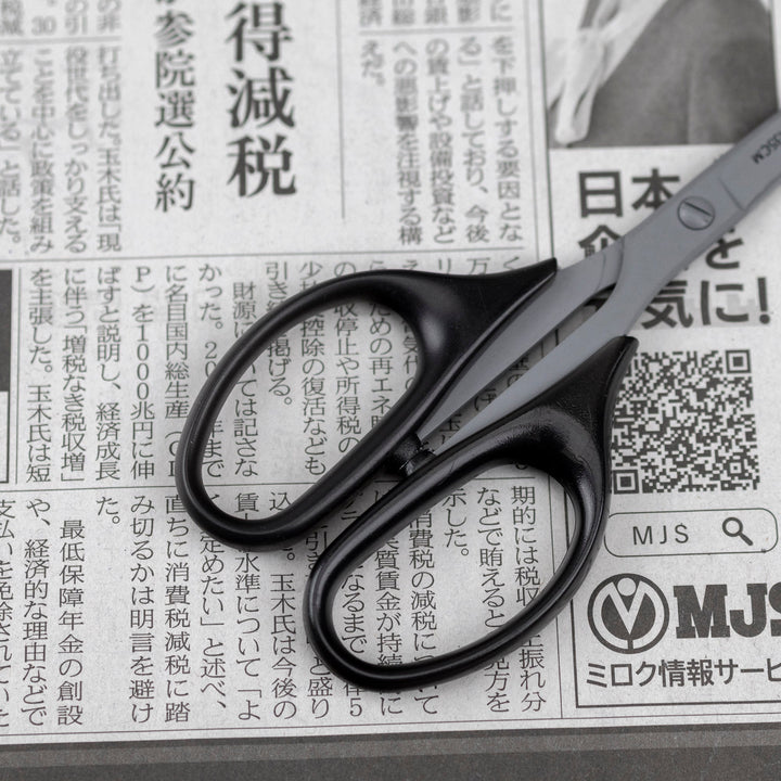 Scissors Craft 135 mm Pro Coat Curved Silky RWC-135CM