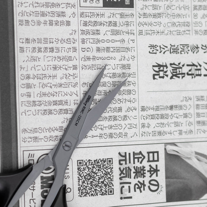 Scissors Craft 135 mm Pro Coat Curved Silky RWC-135CM