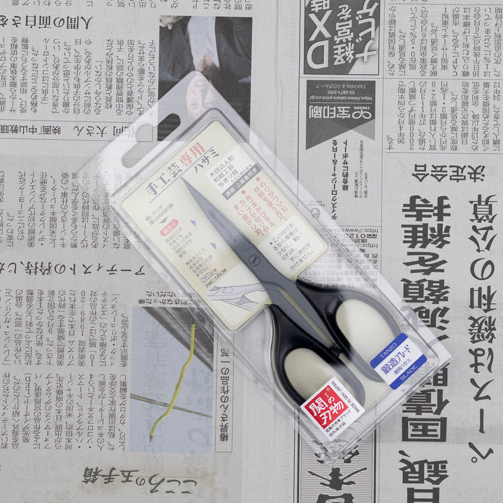 Scissors Craft 135 mm Pro Coat Curved Silky RWC-135CM