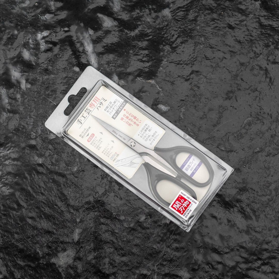 Scissors Craft 135 mm Straight Silky RWC-135