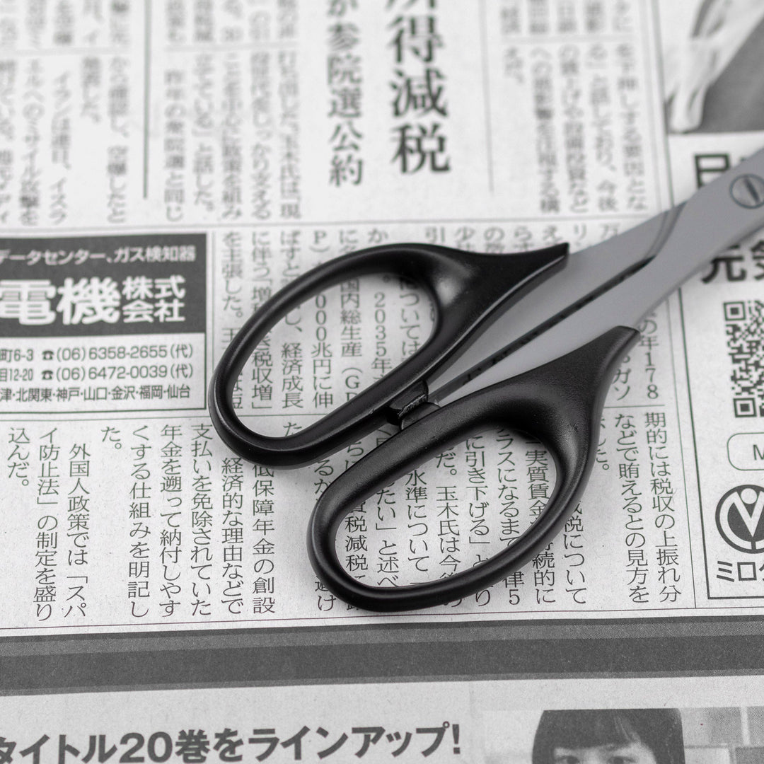 Scissors Craft 170 mm Pro Coat Straight Silky RBC-170C