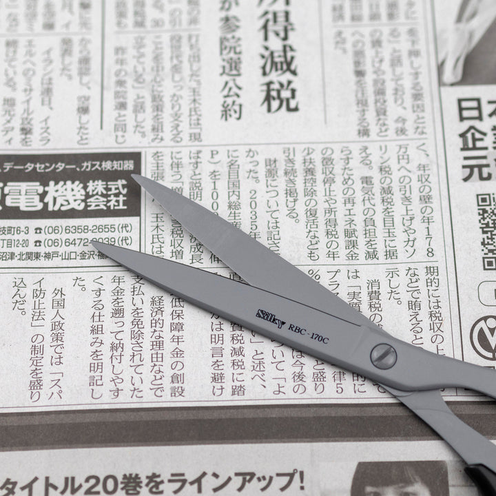 Scissors Craft 170 mm Pro Coat Straight Silky RBC-170C