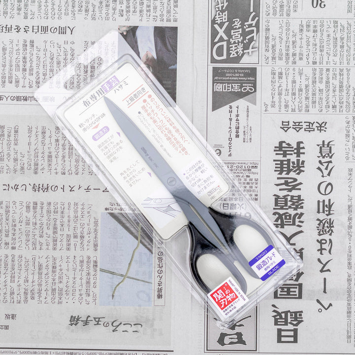 Scissors Craft 170 mm Pro Coat Straight Silky RBC-170C