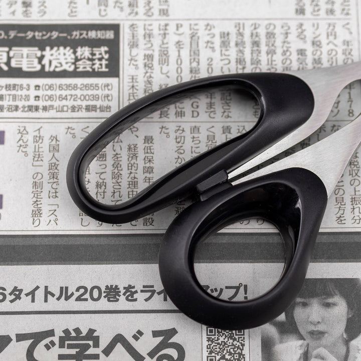 Scissors Craft 200 mm Amber Silky RPC-200