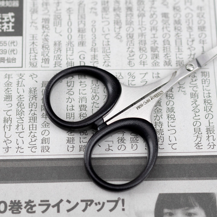 Scissors Craft 80 mm Curved Silky RPC-80M