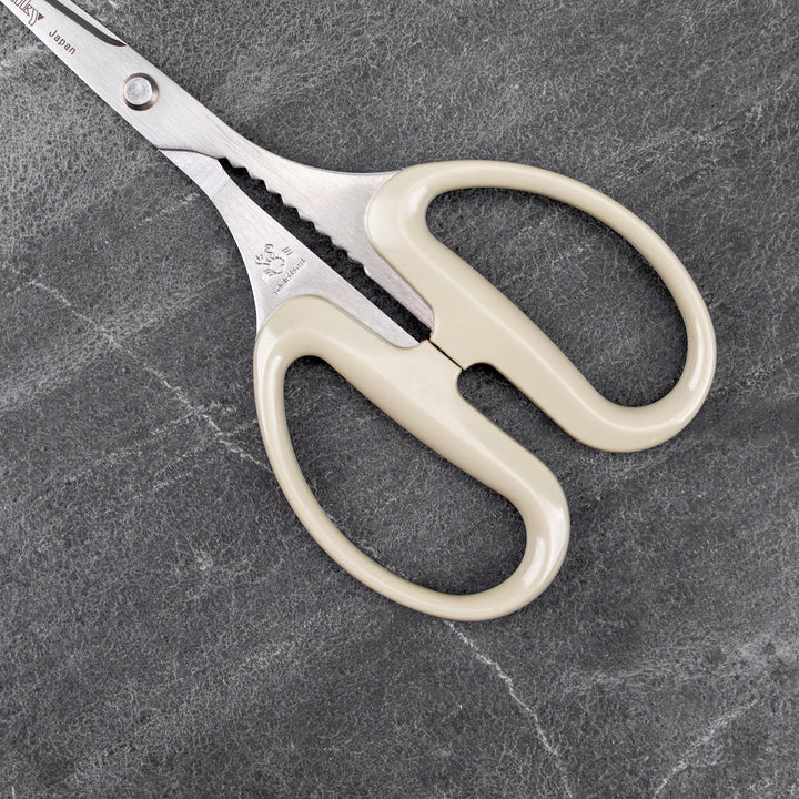 Crab Scissors 210 mm Silky KUS-210