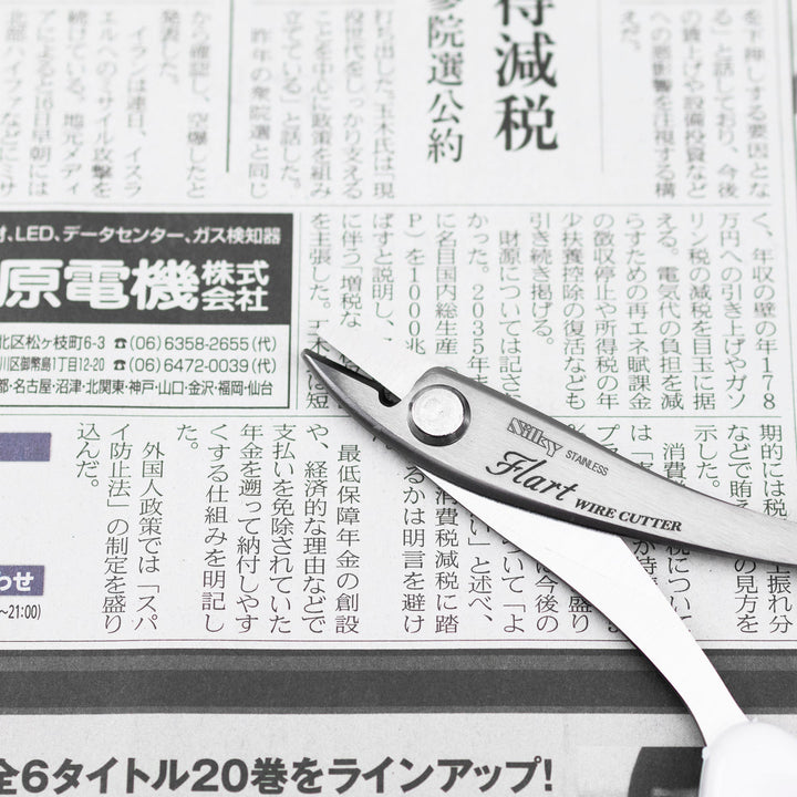 Floristic Scissors Flart Wire 160 mm Silky JY-160