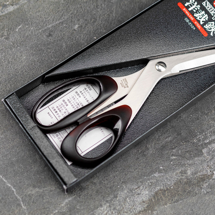 Tailor's Scissors 210 mm Amber Silky DS-210