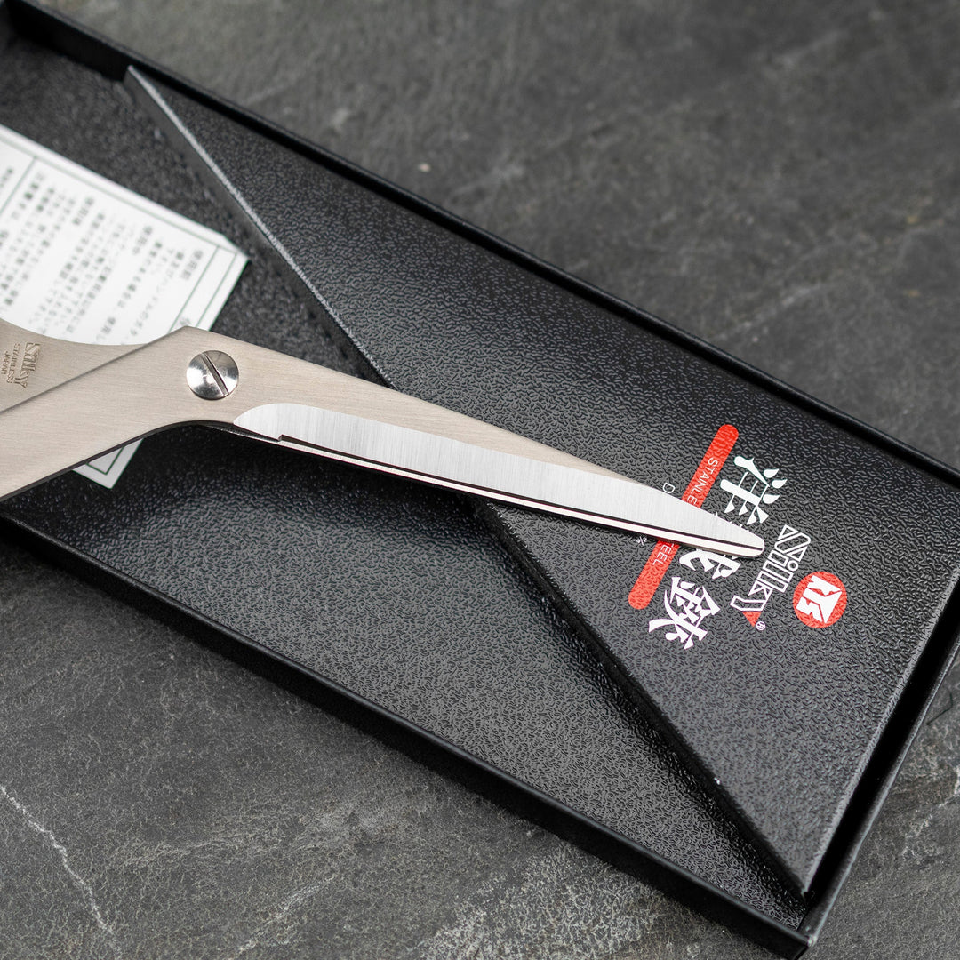 Tailor's Scissors 210 mm Amber Silky DS-210