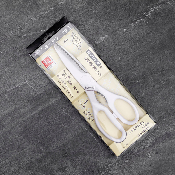 Kitchen Scissors 220 mm White Silky KSP-220W