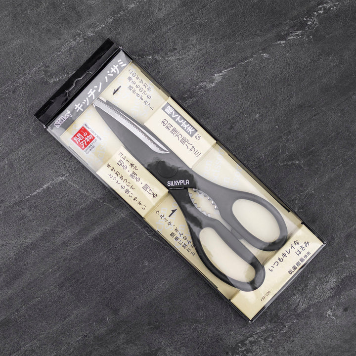 Kitchen Scissors 220 mm Black Silky KSP-220B