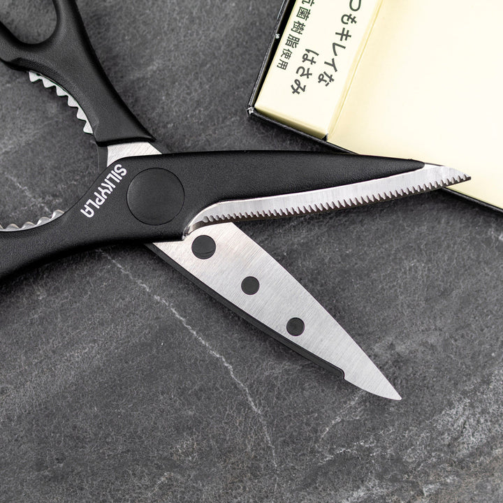Kitchen Scissors 220 mm Black Silky KSP-220B