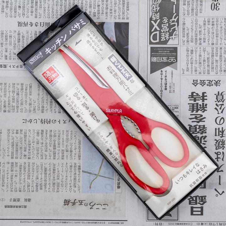 Kitchen Scissors 220 mm Red Silky KSP-220R